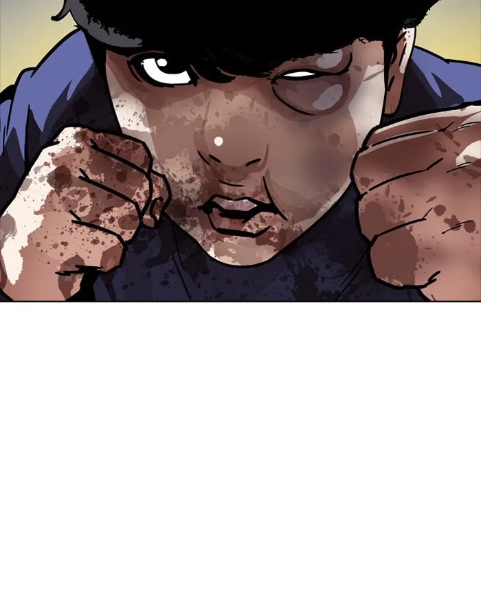Lookism - Chapter 197 - Page 2