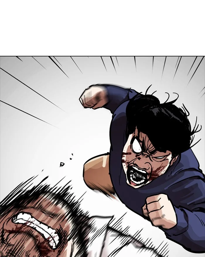 Lookism - Chapter 197 - Page 21