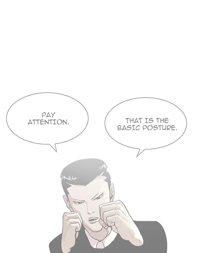 Lookism - Chapter 197 - Page 23
