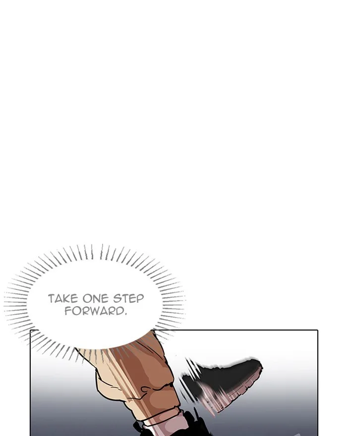 Lookism - Chapter 197 - Page 25