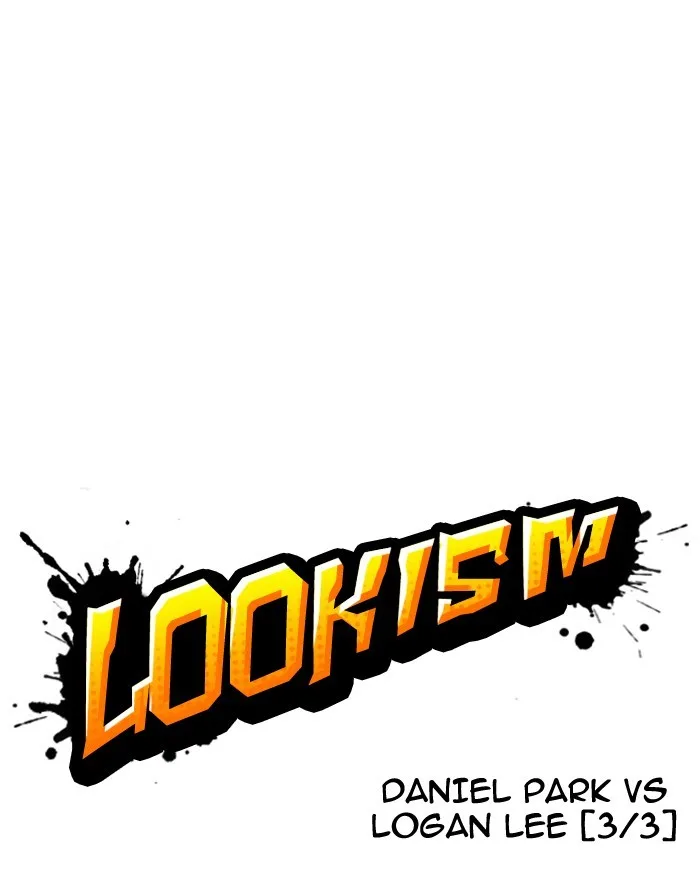 Lookism - Chapter 197 - Page 3