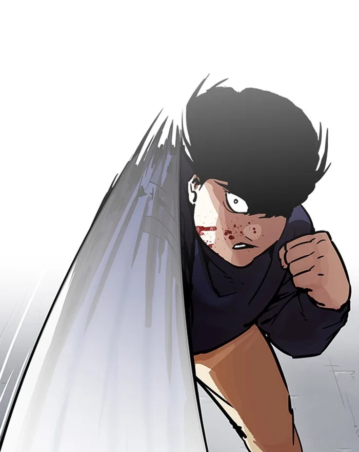 Lookism - Chapter 197 - Page 31