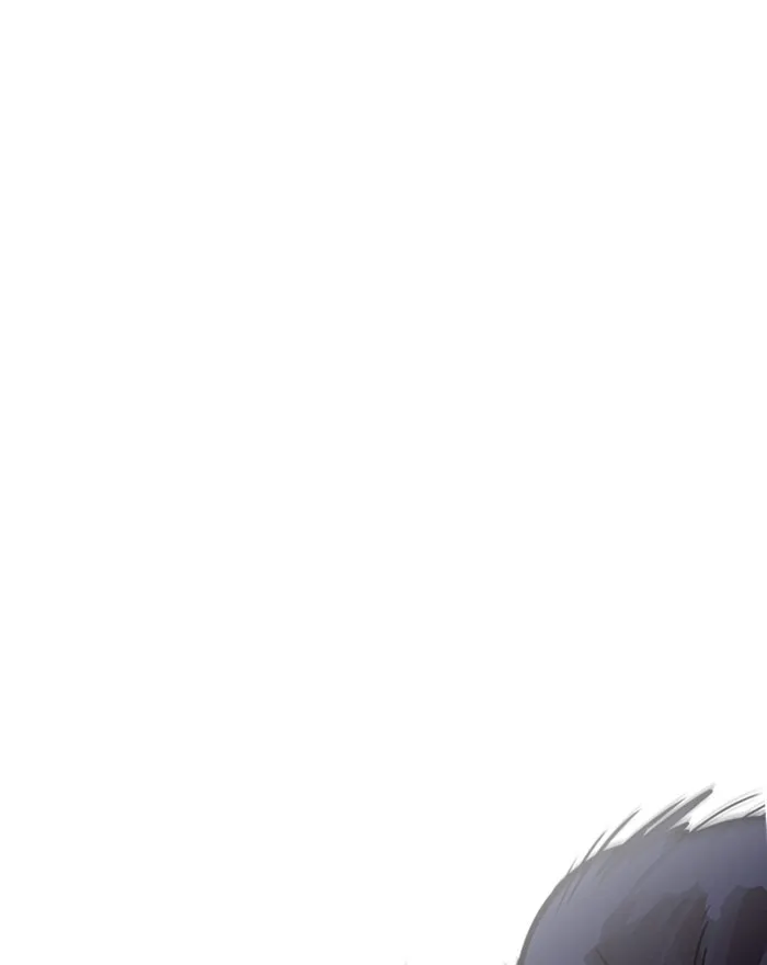 Lookism - Chapter 197 - Page 33