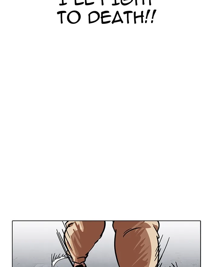 Lookism - Chapter 197 - Page 62