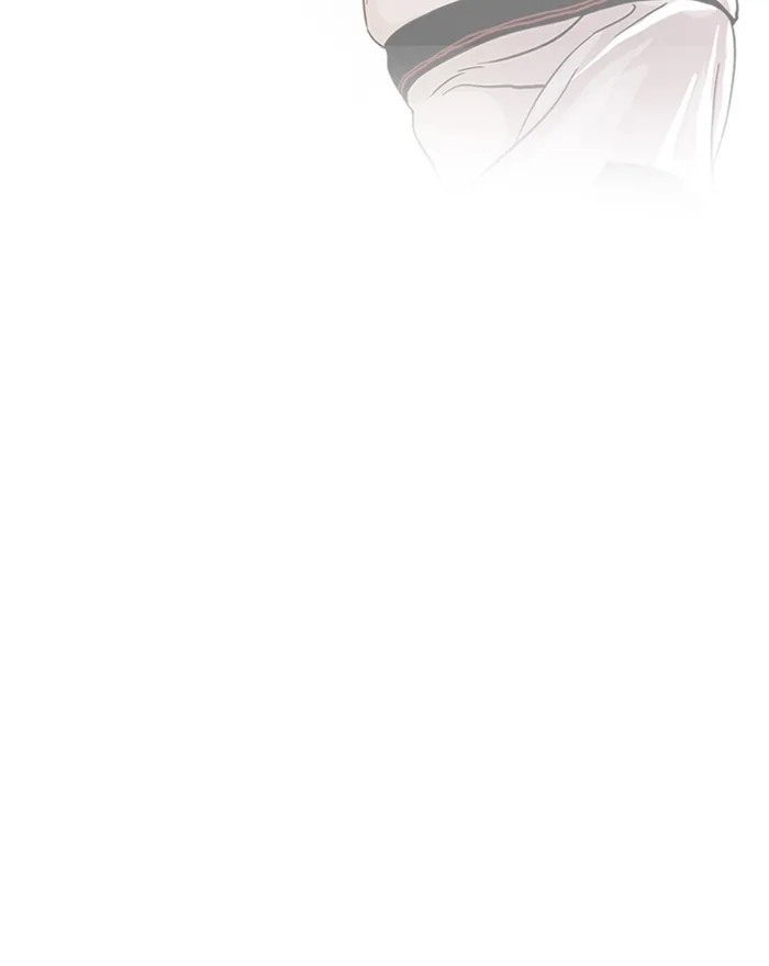 Lookism - Chapter 197 - Page 65