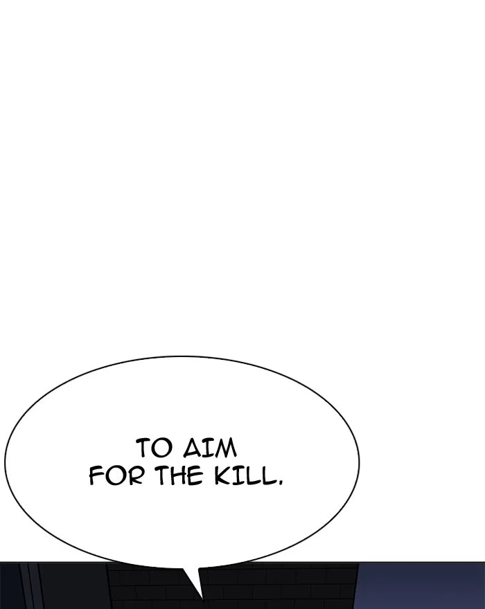 Lookism - Chapter 197 - Page 7