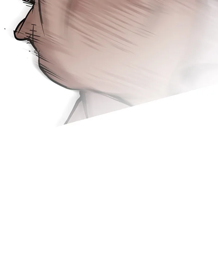 Lookism - Chapter 197 - Page 71