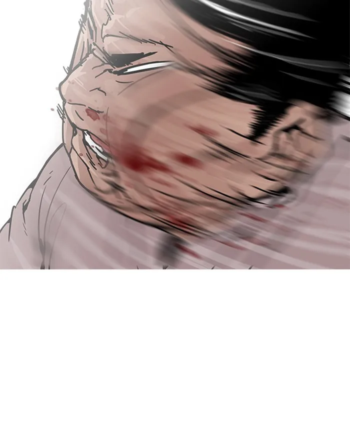 Lookism - Chapter 197 - Page 78