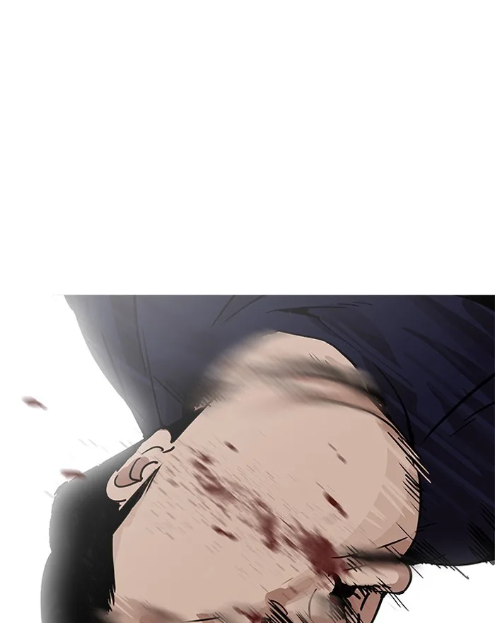 Lookism - Chapter 197 - Page 84