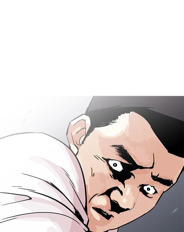 Lookism - Chapter 197 - Page 89
