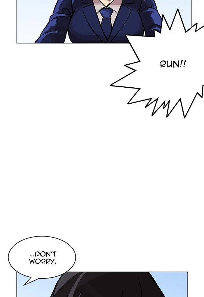 Lookism - Chapter 198 - Page 104