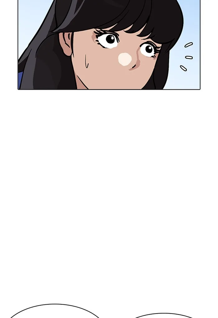 Lookism - Chapter 198 - Page 105