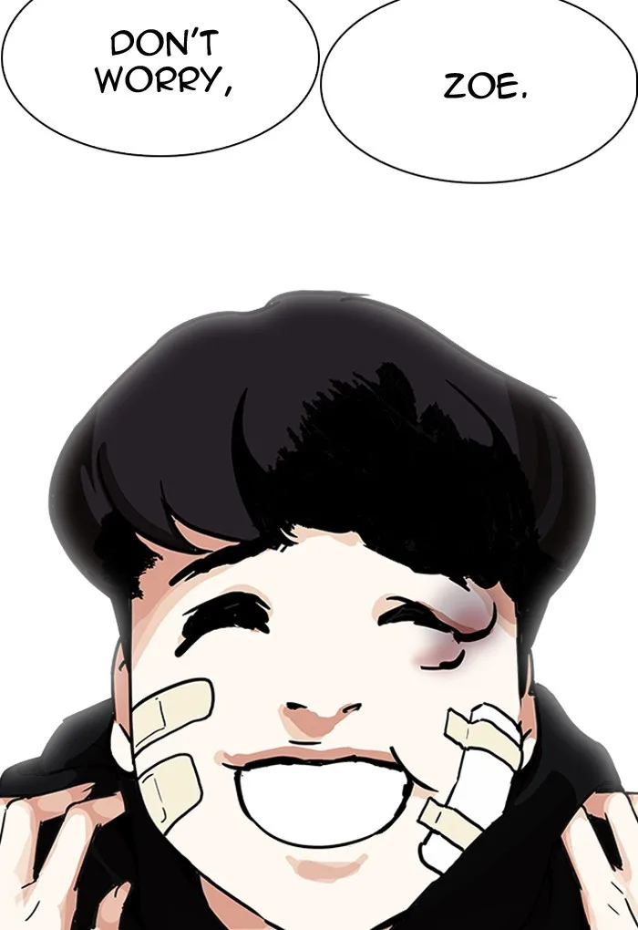 Lookism - Chapter 198 - Page 106