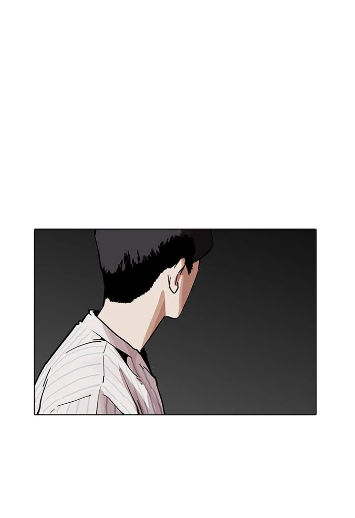 Lookism - Chapter 198 - Page 11