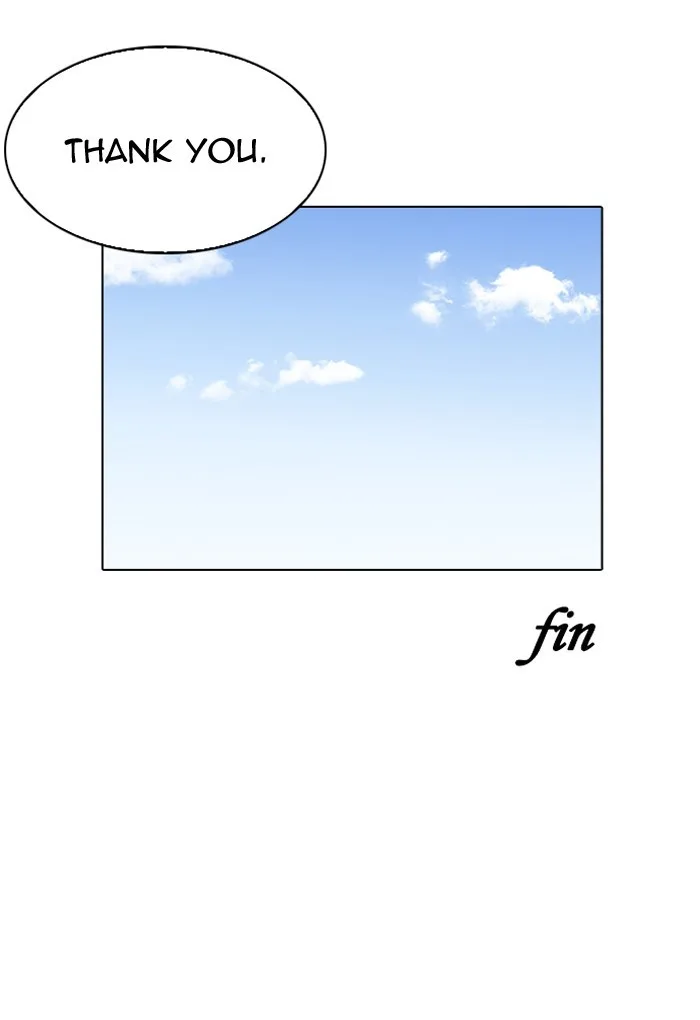 Lookism - Chapter 198 - Page 111
