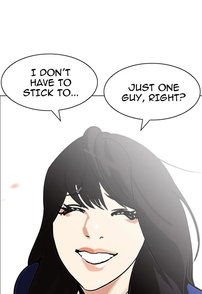 Lookism - Chapter 198 - Page 114