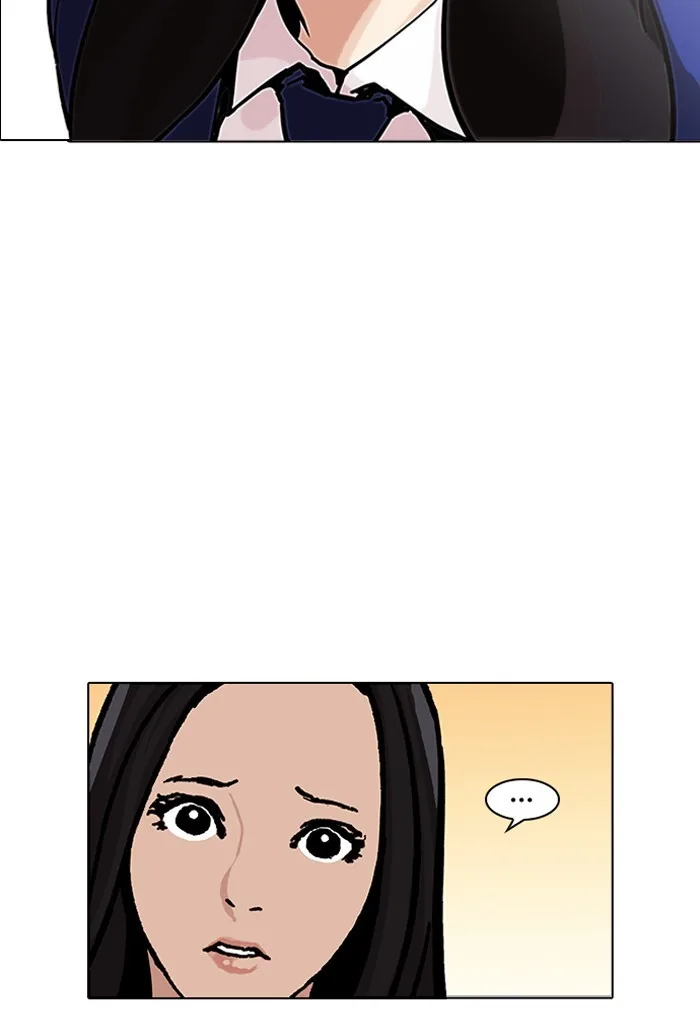 Lookism - Chapter 198 - Page 115