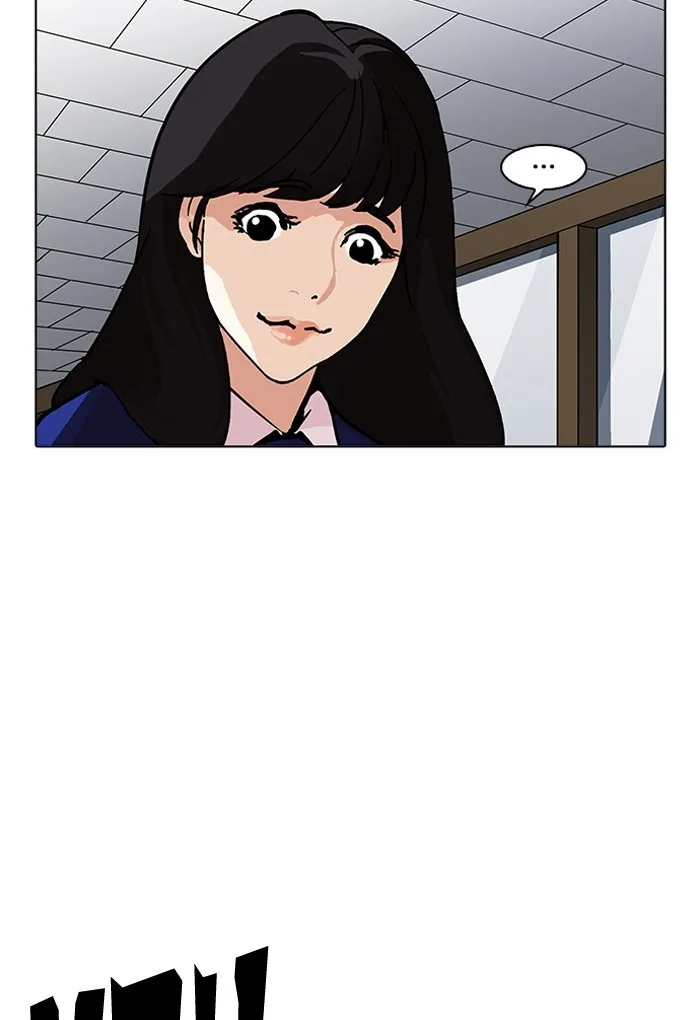 Lookism - Chapter 198 - Page 118