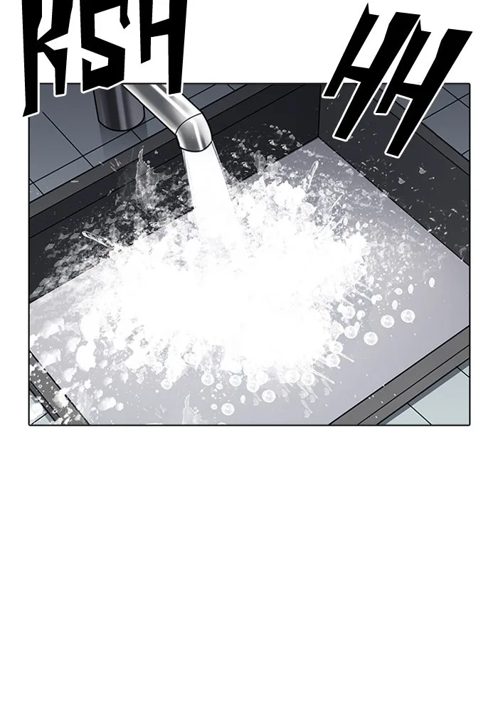 Lookism - Chapter 198 - Page 119