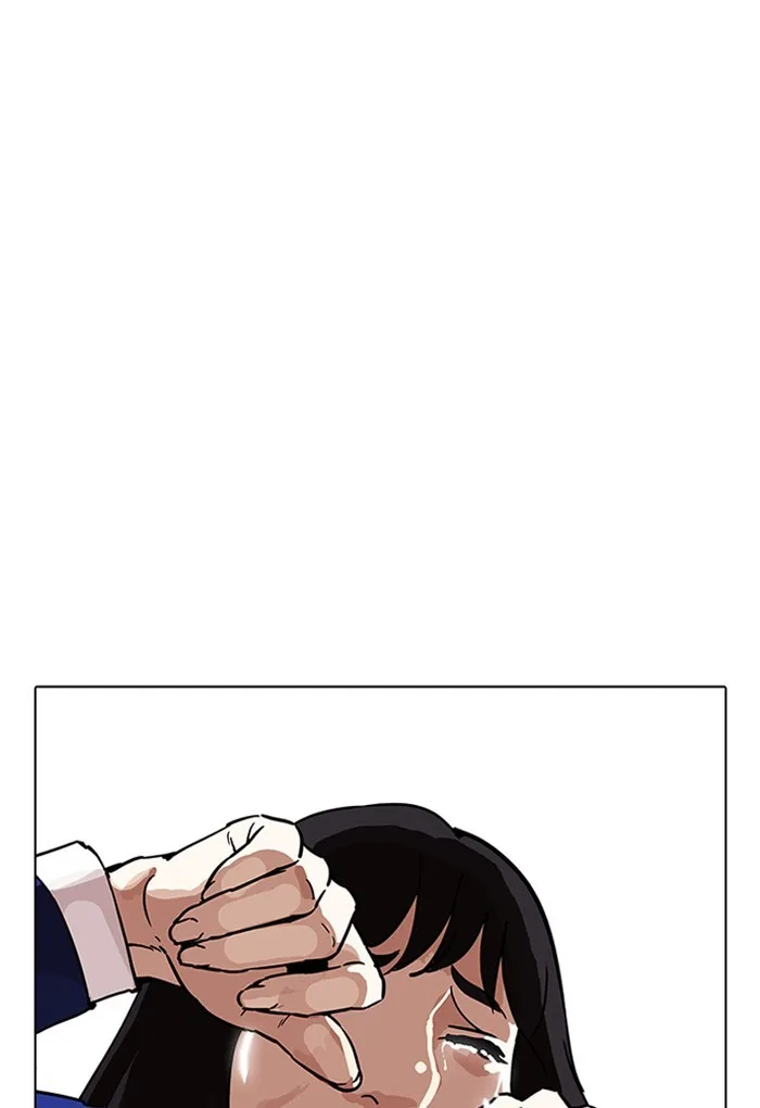 Lookism - Chapter 198 - Page 121