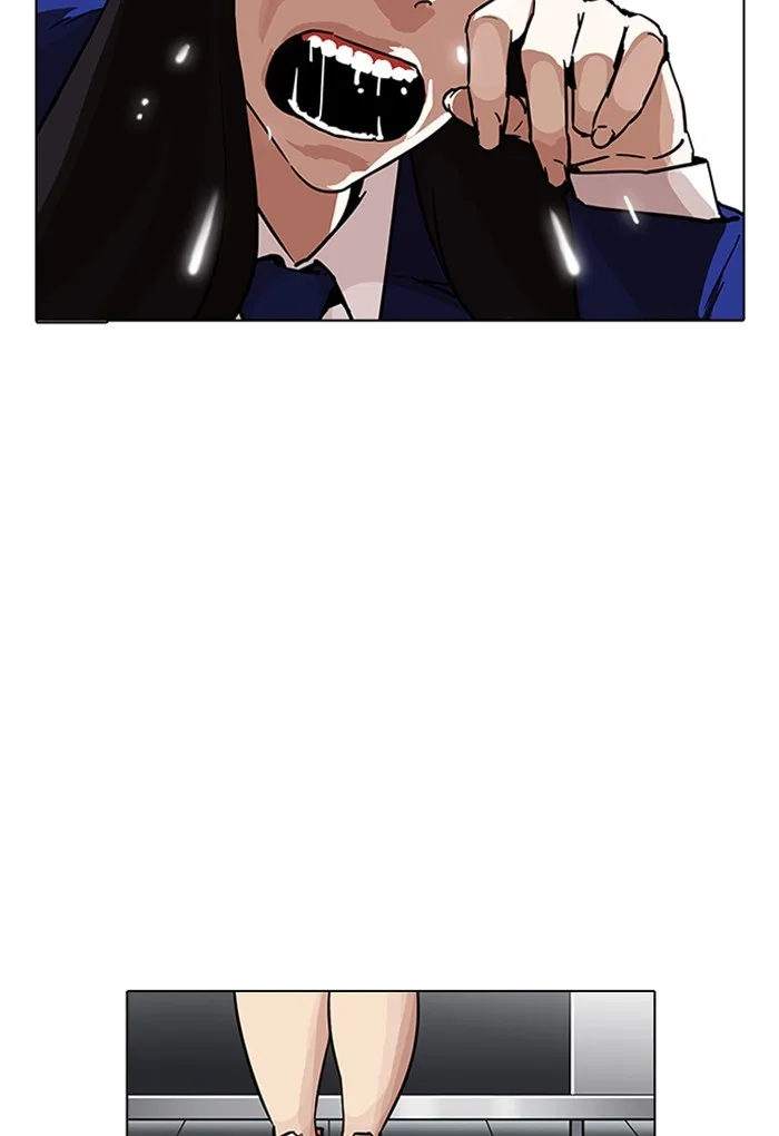 Lookism - Chapter 198 - Page 122