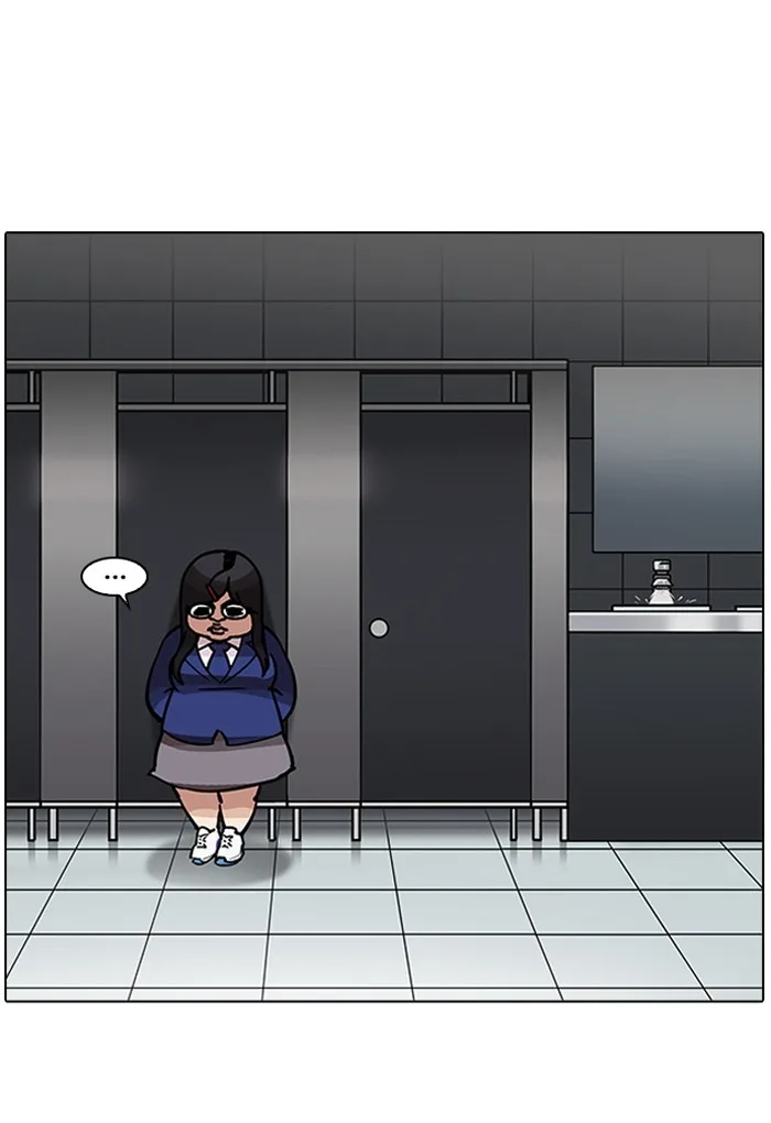 Lookism - Chapter 198 - Page 124