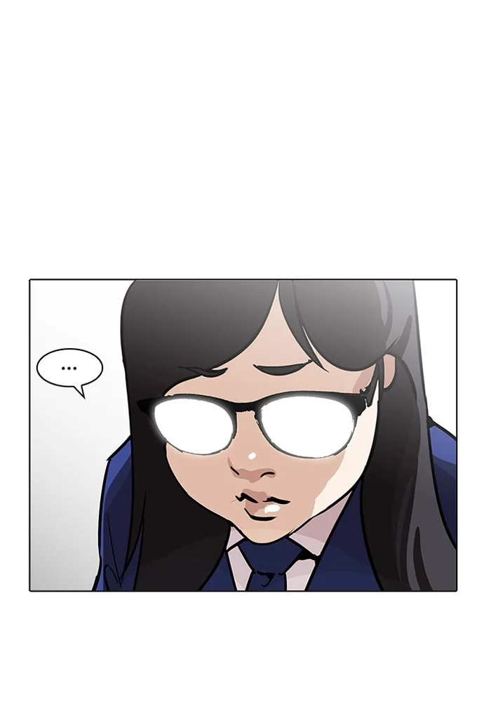 Lookism - Chapter 198 - Page 125