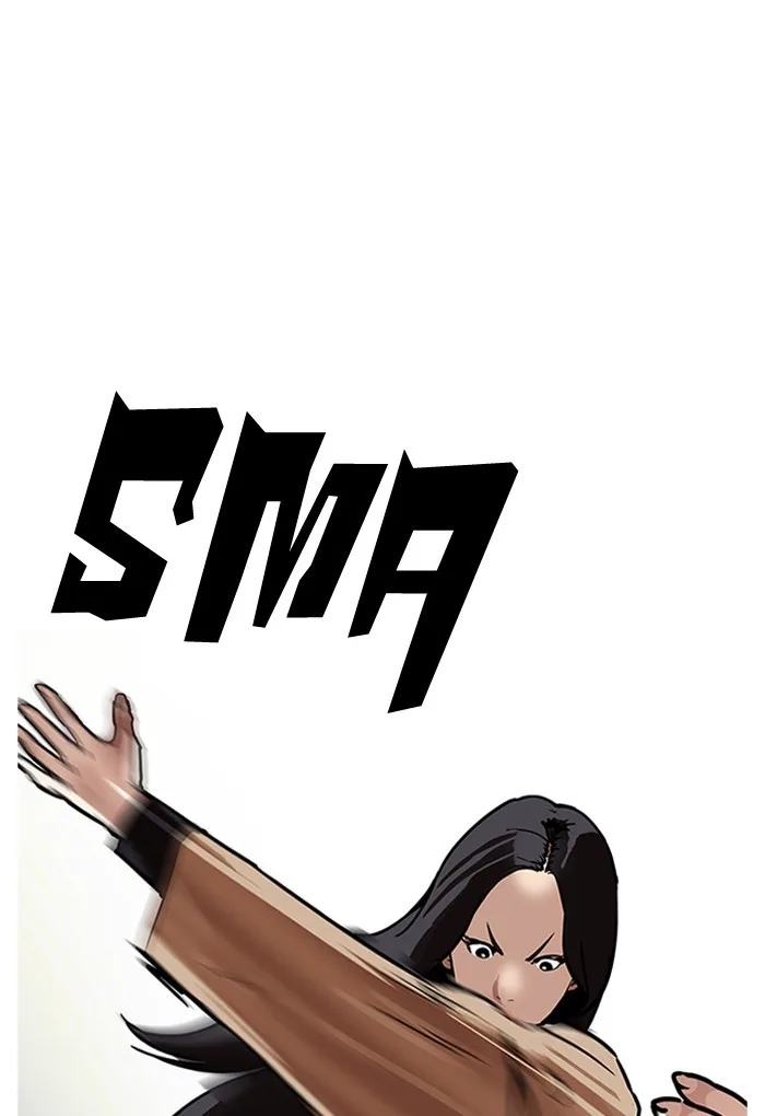 Lookism - Chapter 198 - Page 127