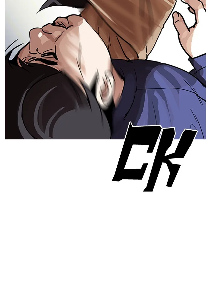Lookism - Chapter 198 - Page 128