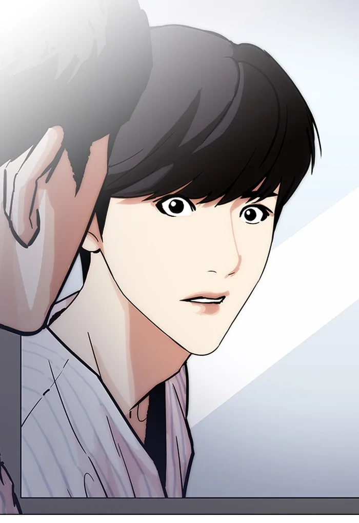 Lookism - Chapter 198 - Page 13