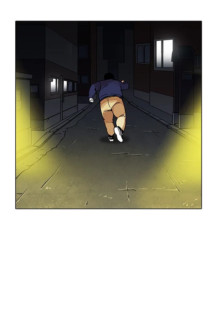 Lookism - Chapter 198 - Page 132