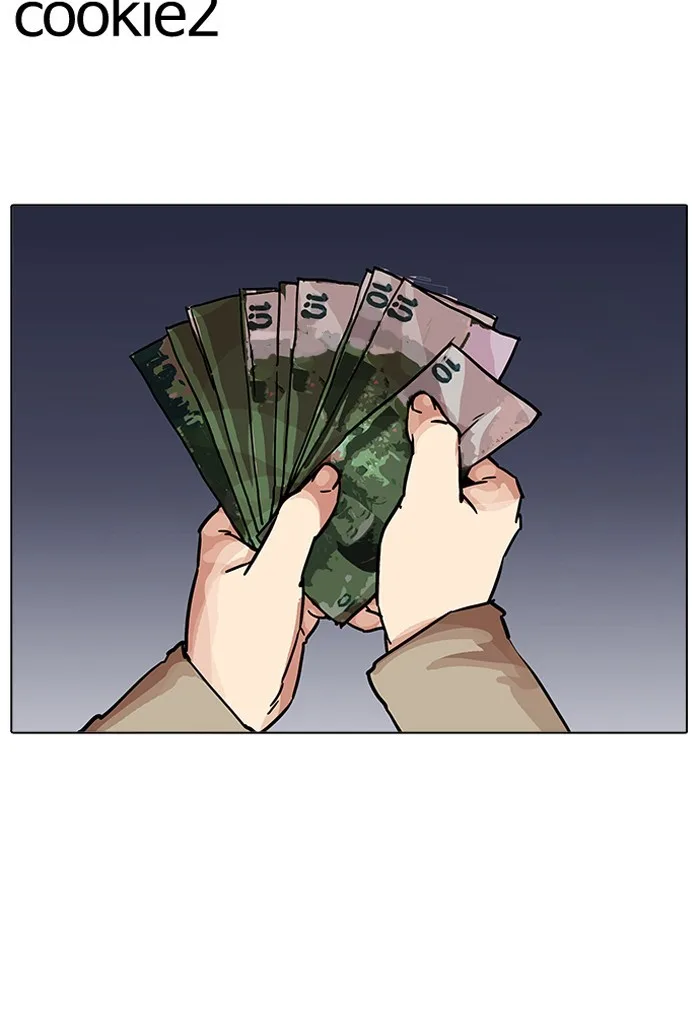 Lookism - Chapter 198 - Page 137
