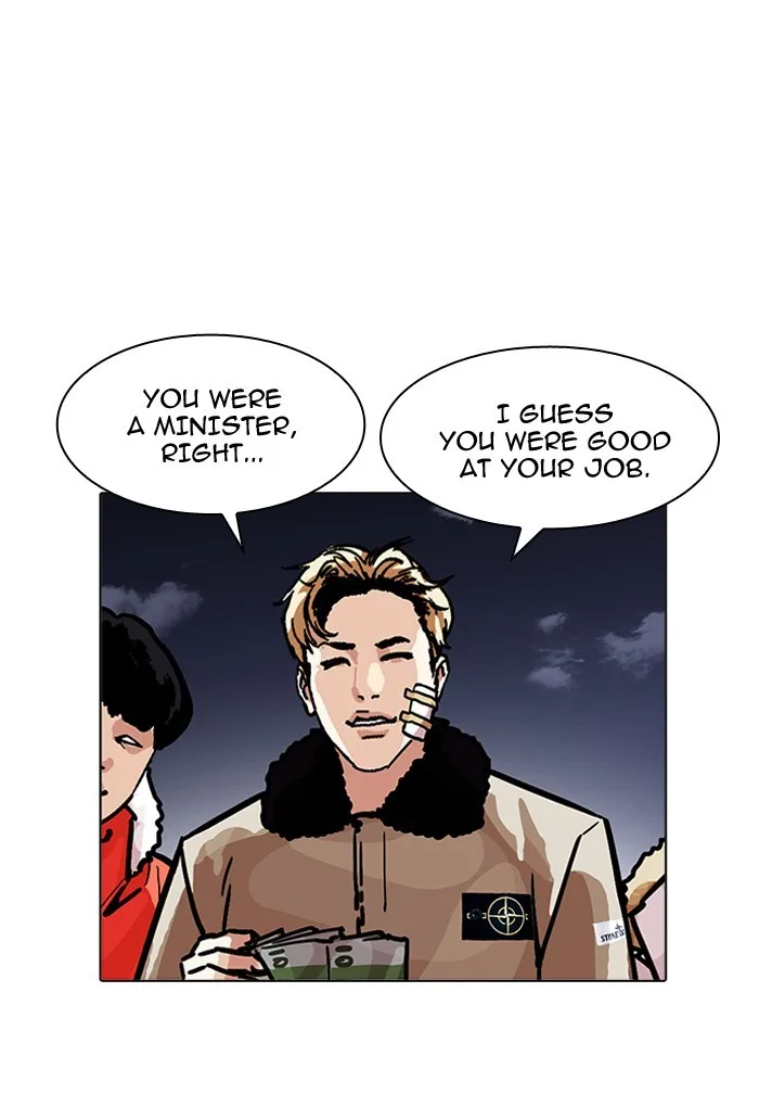 Lookism - Chapter 198 - Page 141