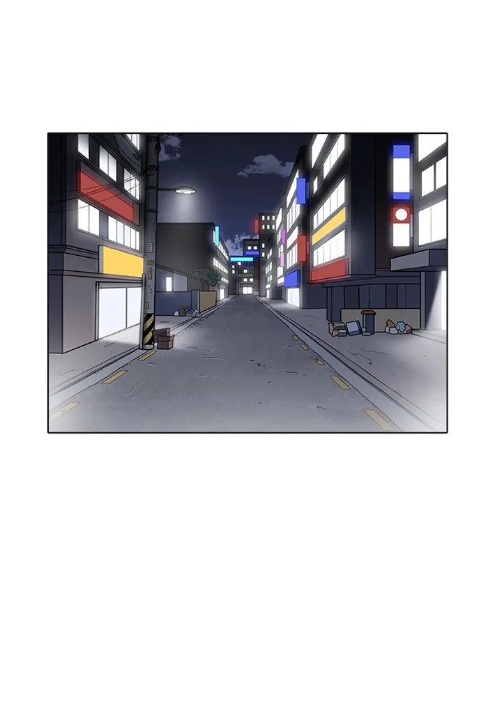 Lookism - Chapter 198 - Page 16