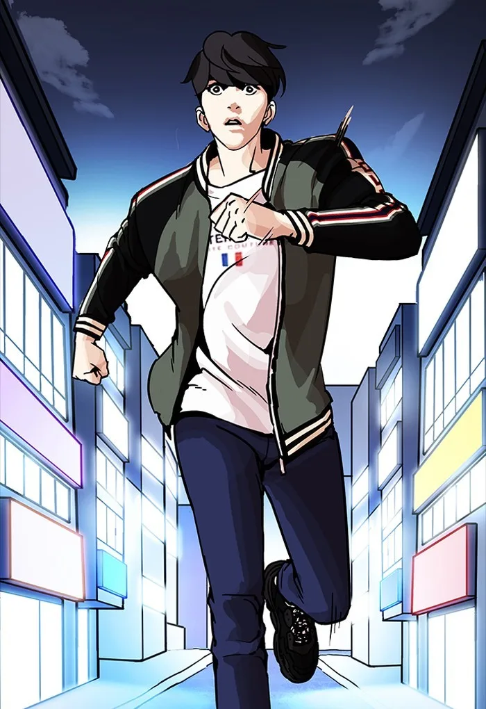 Lookism - Chapter 198 - Page 20