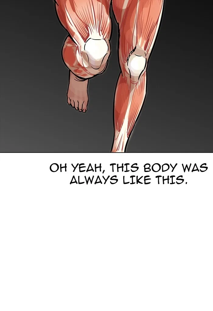 Lookism - Chapter 198 - Page 24