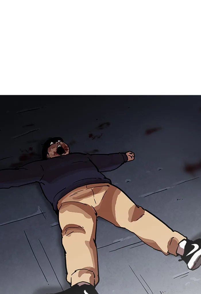 Lookism - Chapter 198 - Page 33