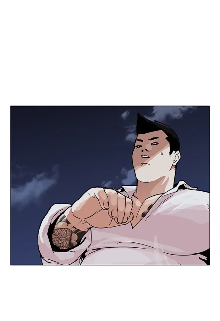 Lookism - Chapter 198 - Page 38