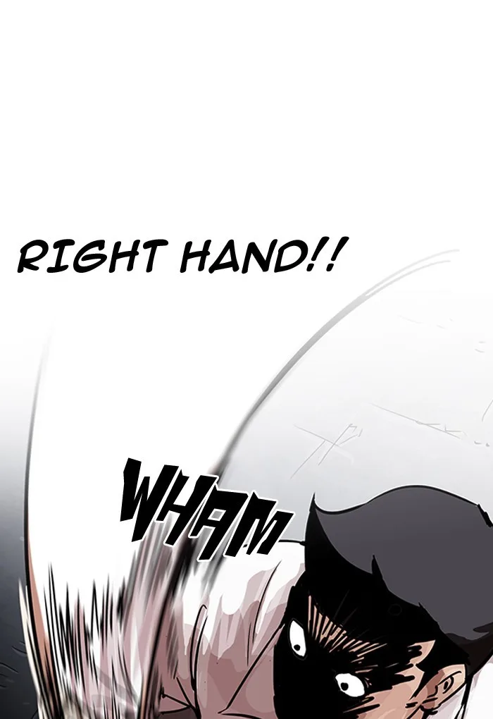 Lookism - Chapter 198 - Page 40