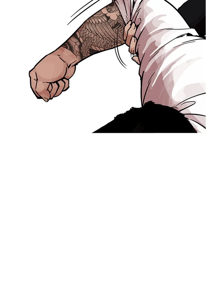 Lookism - Chapter 198 - Page 43