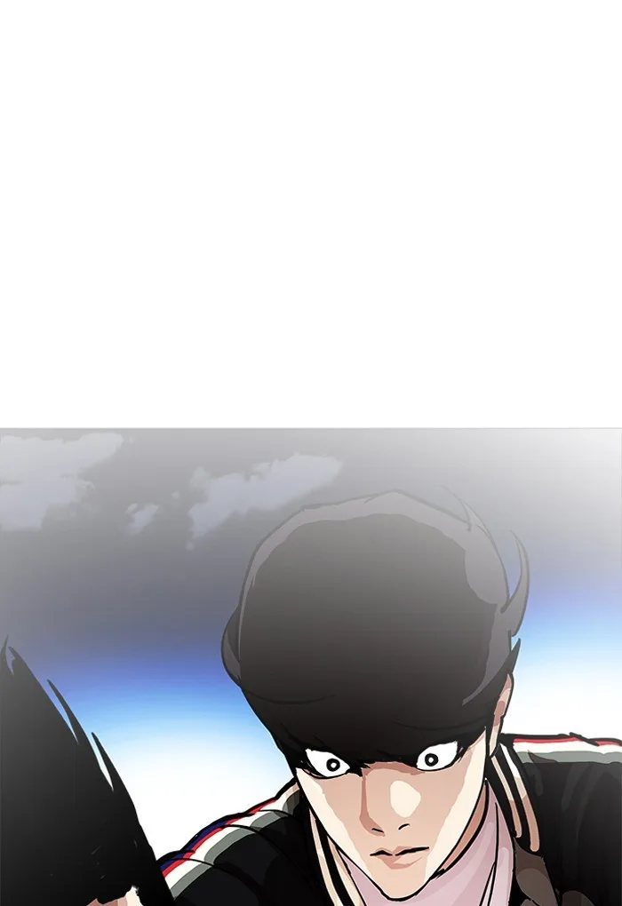 Lookism - Chapter 198 - Page 44