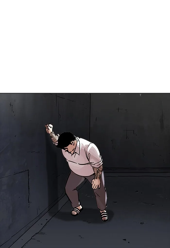 Lookism - Chapter 198 - Page 57