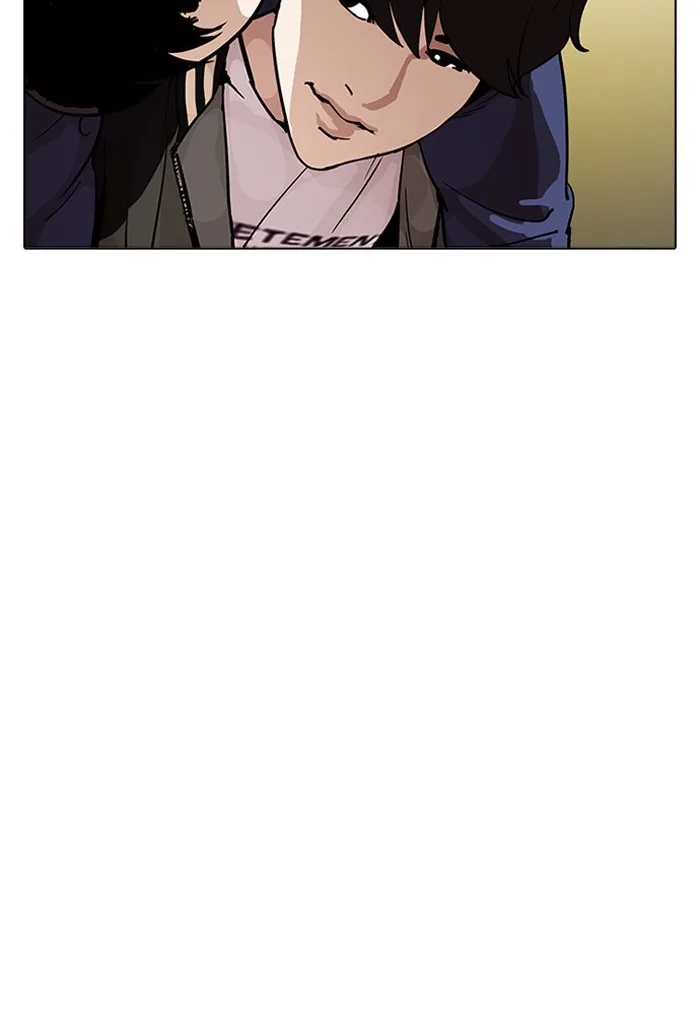Lookism - Chapter 198 - Page 66