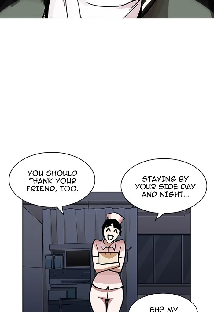 Lookism - Chapter 198 - Page 74