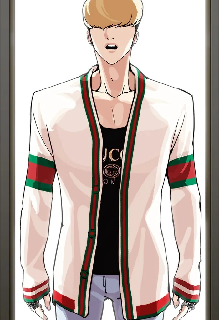 Lookism - Chapter 198 - Page 78