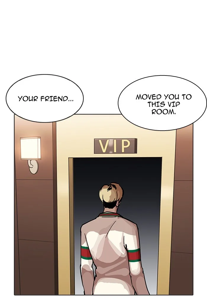 Lookism - Chapter 198 - Page 81