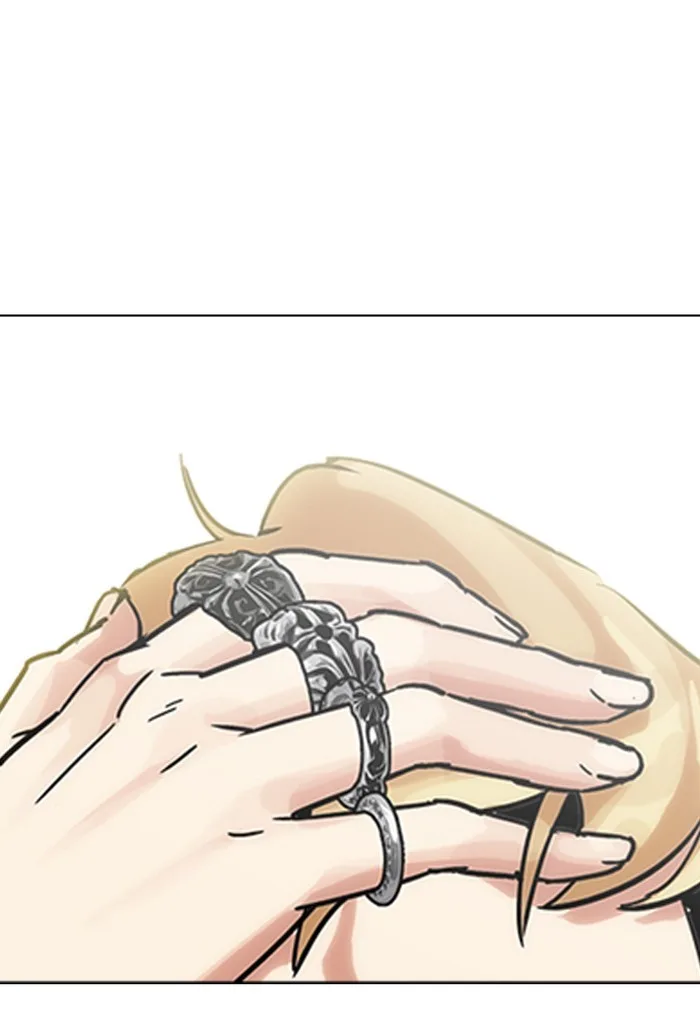 Lookism - Chapter 198 - Page 85