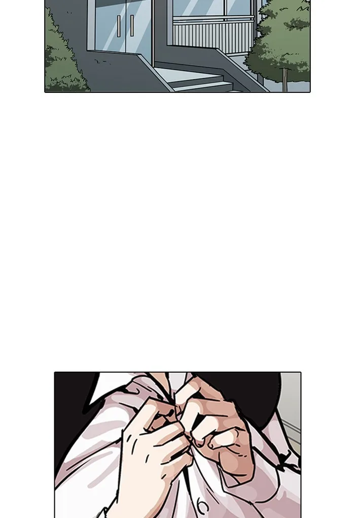 Lookism - Chapter 198 - Page 89