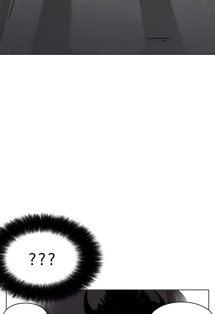 Lookism - Chapter 198 - Page 98