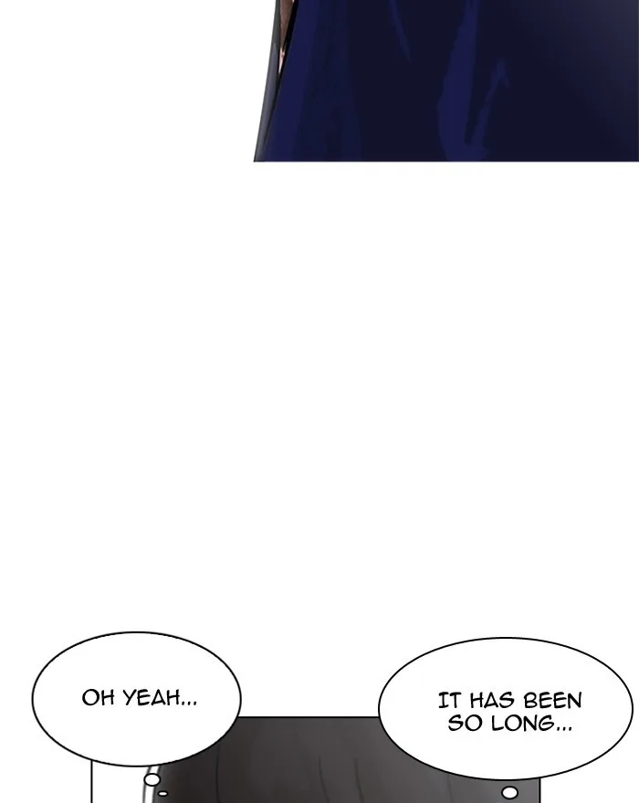 Lookism - Chapter 199 - Page 10